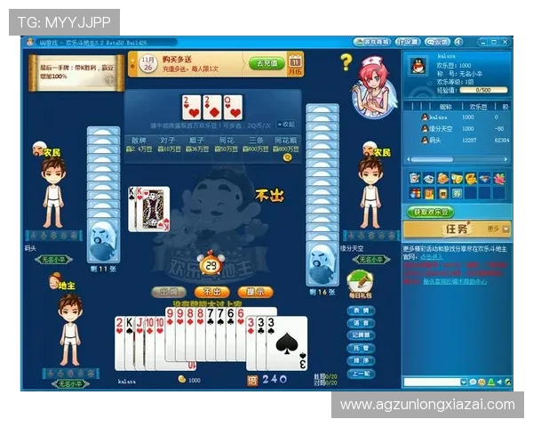 尊龙凯时娱乐游戏种类全攻略多样玩法满足不同玩家的娱乐需求